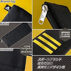 筆記具 yo25 Amazon | 三菱鉛筆 アディダス ペンケース AI07 黒金 エナメル